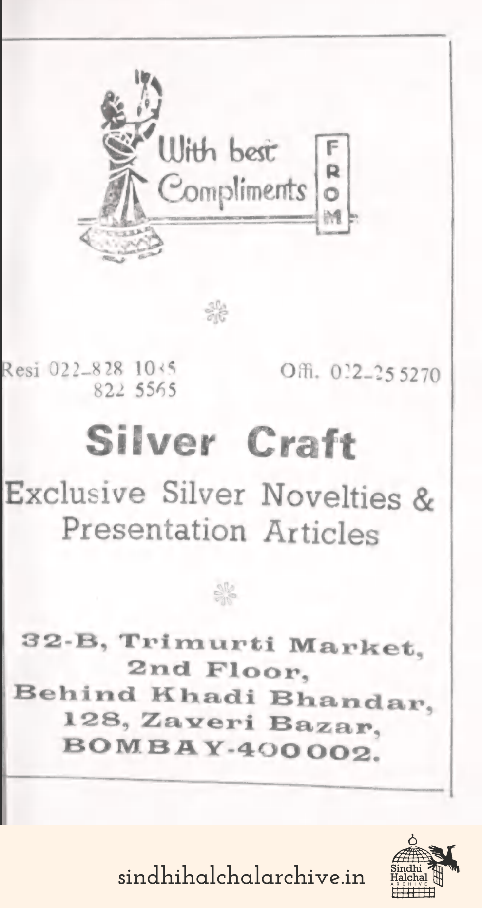 Image of AD Silver Craft